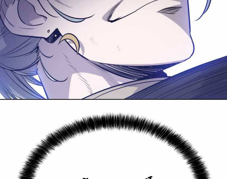 Chế Ngự Kiếm - Chương 10