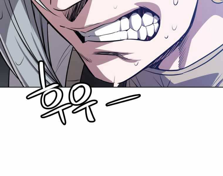 Chế Ngự Kiếm - Chương 10