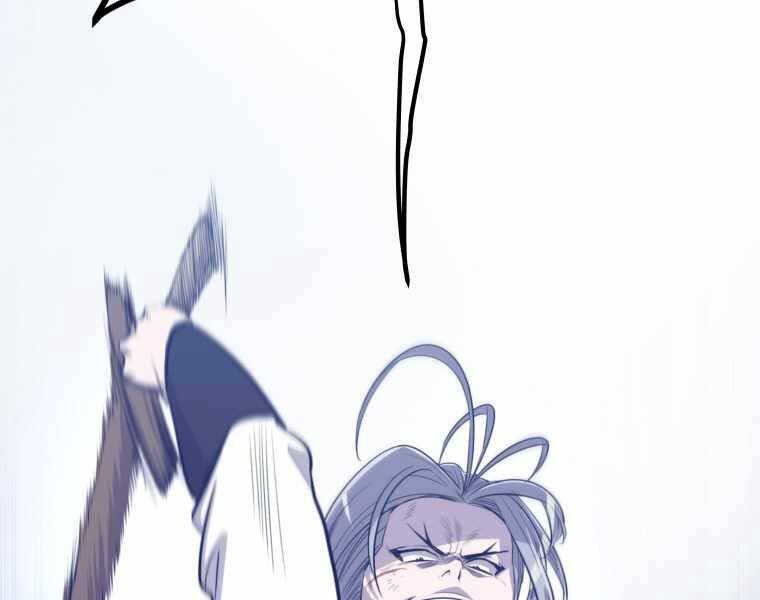 Chế Ngự Kiếm - Chương 10