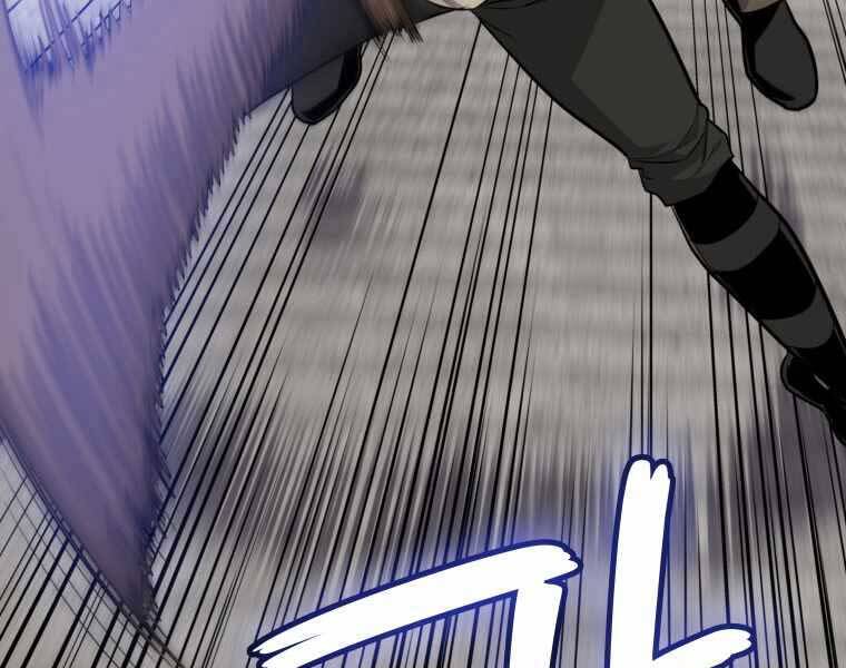 Chế Ngự Kiếm - Chương 10