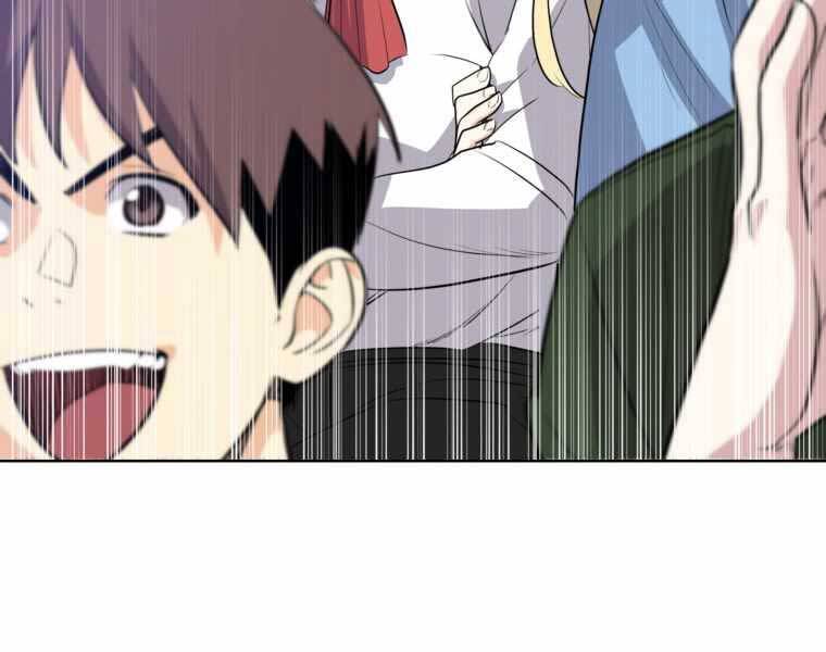 Chế Ngự Kiếm - Chương 10