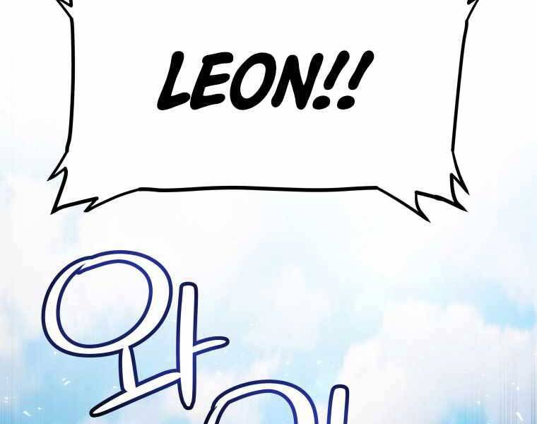 Chế Ngự Kiếm - Chương 10