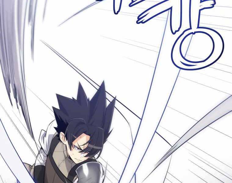 Chế Ngự Kiếm - Chương 10