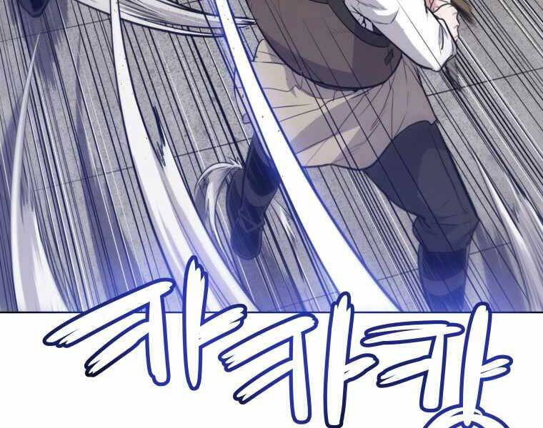 Chế Ngự Kiếm - Chương 10