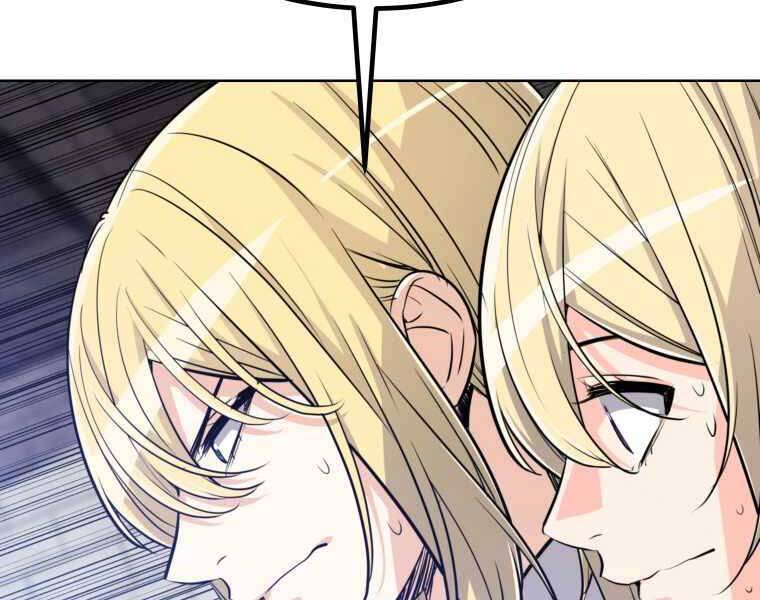 Chế Ngự Kiếm - Chương 10