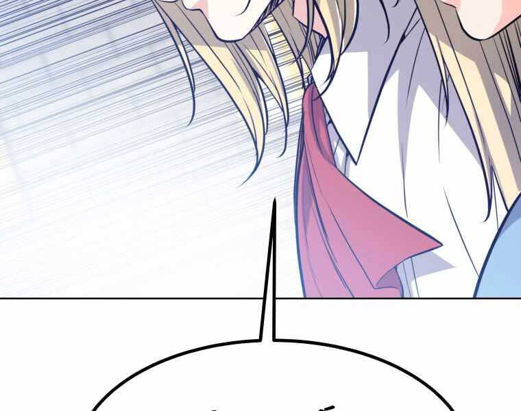 Chế Ngự Kiếm - Chương 10