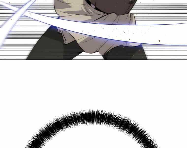 Chế Ngự Kiếm - Chương 10