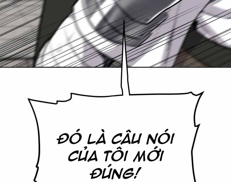 Chế Ngự Kiếm - Chương 10