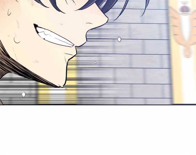 Chế Ngự Kiếm - Chương 10