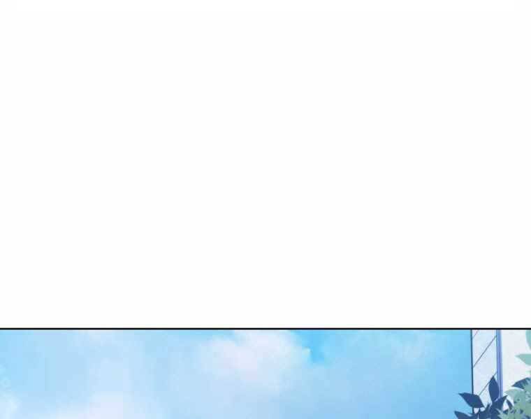 Chế Ngự Kiếm - Chương 11