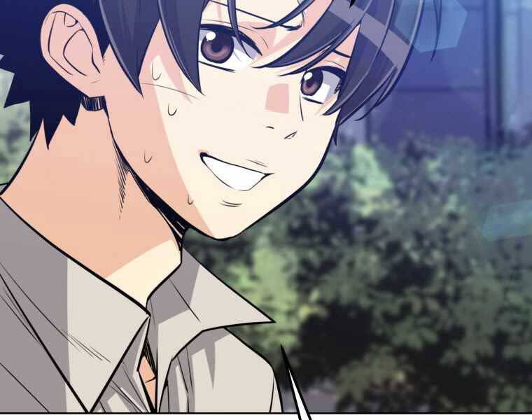 Chế Ngự Kiếm - Chương 11