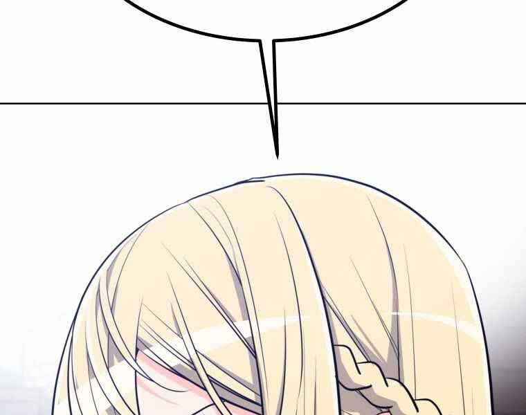 Chế Ngự Kiếm - Chương 11