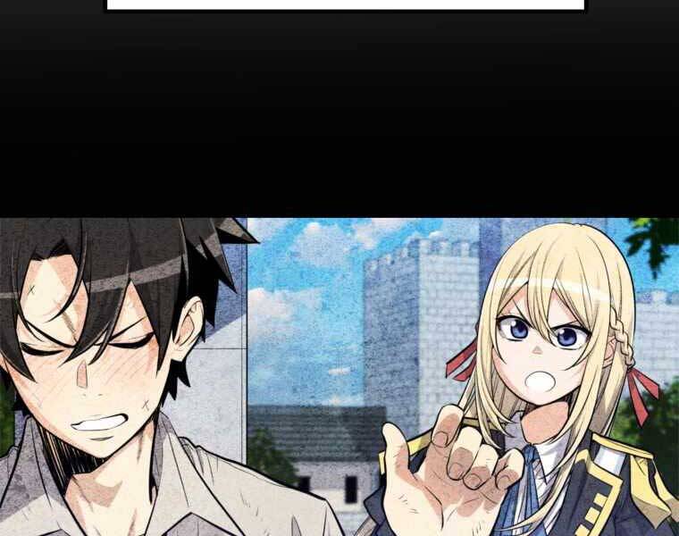 Chế Ngự Kiếm - Chương 11