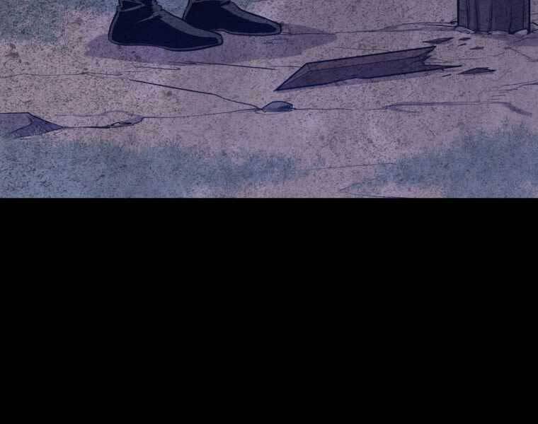 Chế Ngự Kiếm - Chương 11