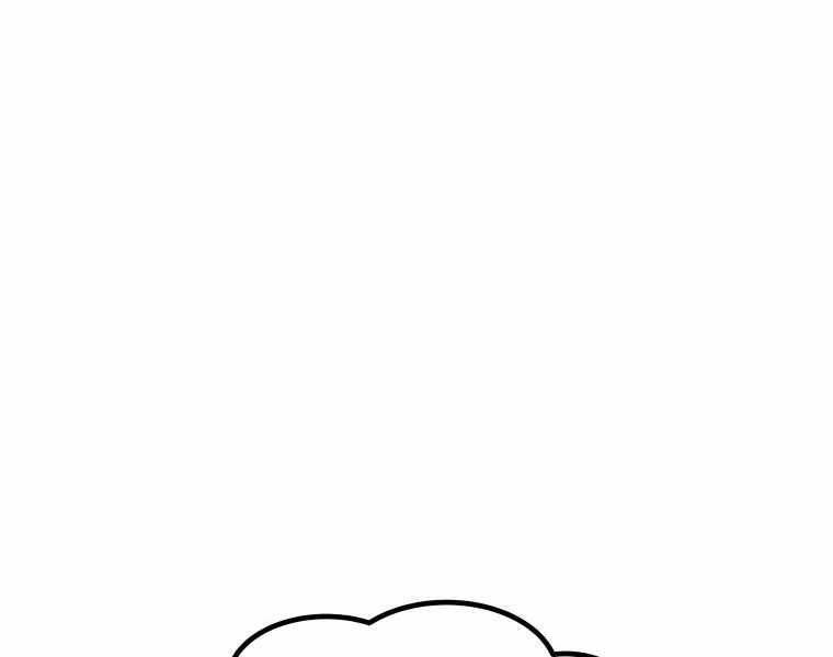 Chế Ngự Kiếm - Chương 11