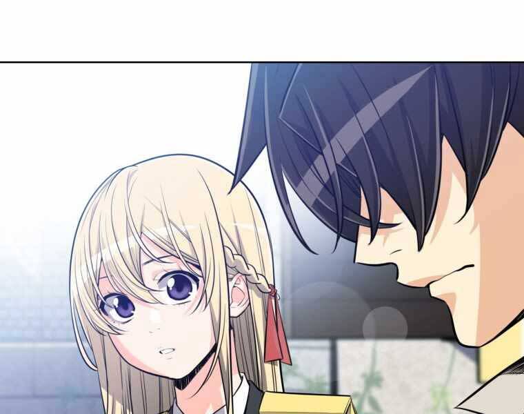 Chế Ngự Kiếm - Chương 11