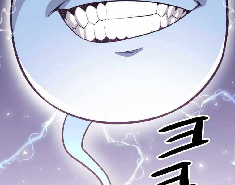 Chế Ngự Kiếm - Chương 11