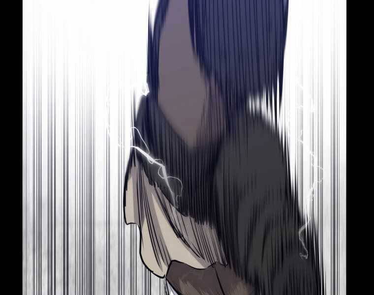 Chế Ngự Kiếm - Chương 11