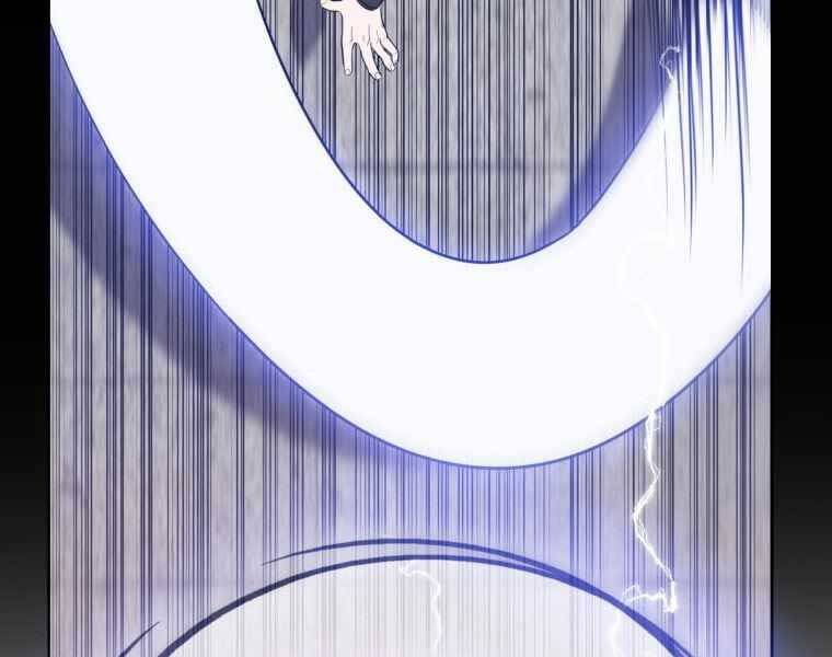 Chế Ngự Kiếm - Chương 11