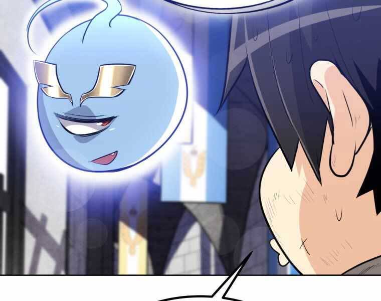 Chế Ngự Kiếm - Chương 11