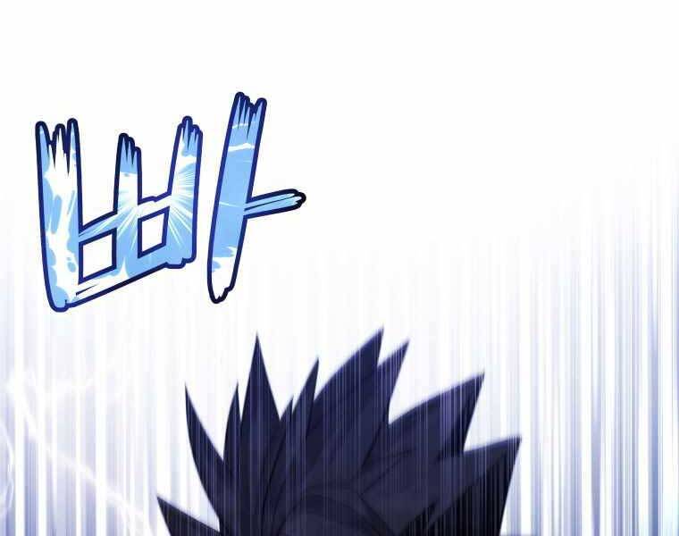 Chế Ngự Kiếm - Chương 11