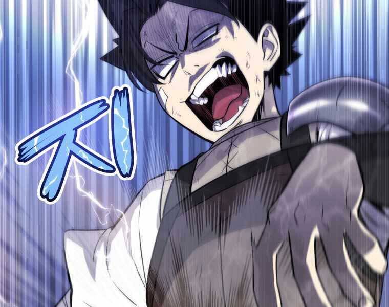 Chế Ngự Kiếm - Chương 11