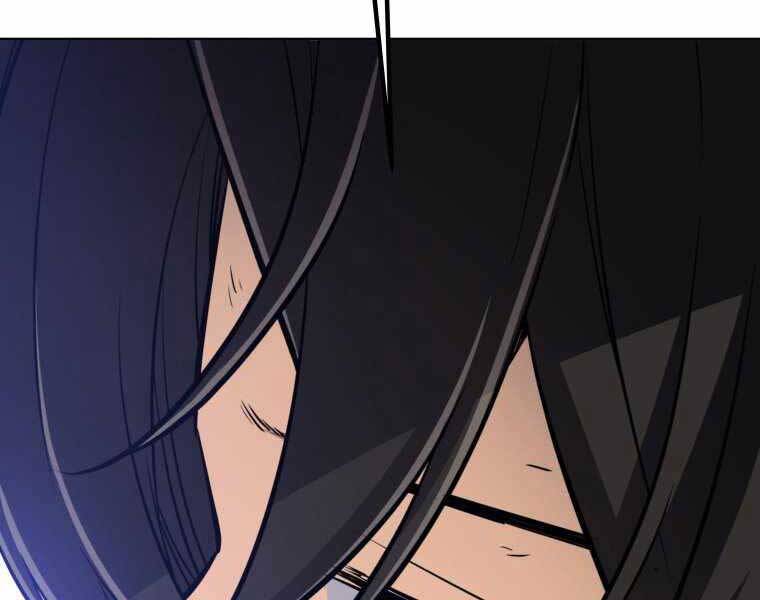 Chế Ngự Kiếm - Chương 12