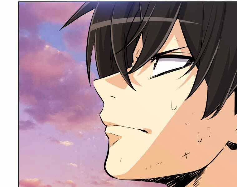 Chế Ngự Kiếm - Chương 12