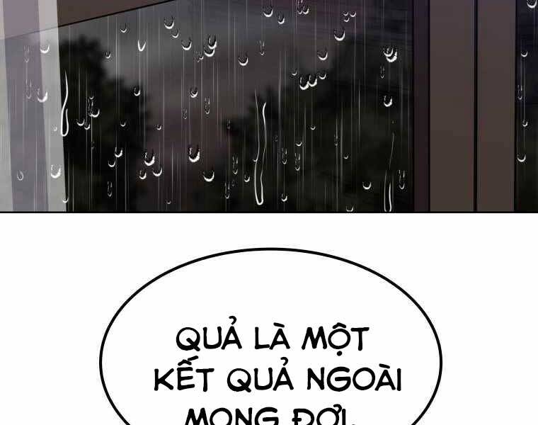 Chế Ngự Kiếm - Chương 12