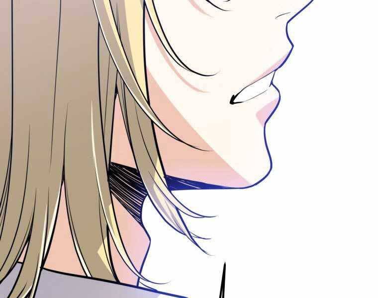 Chế Ngự Kiếm - Chương 12