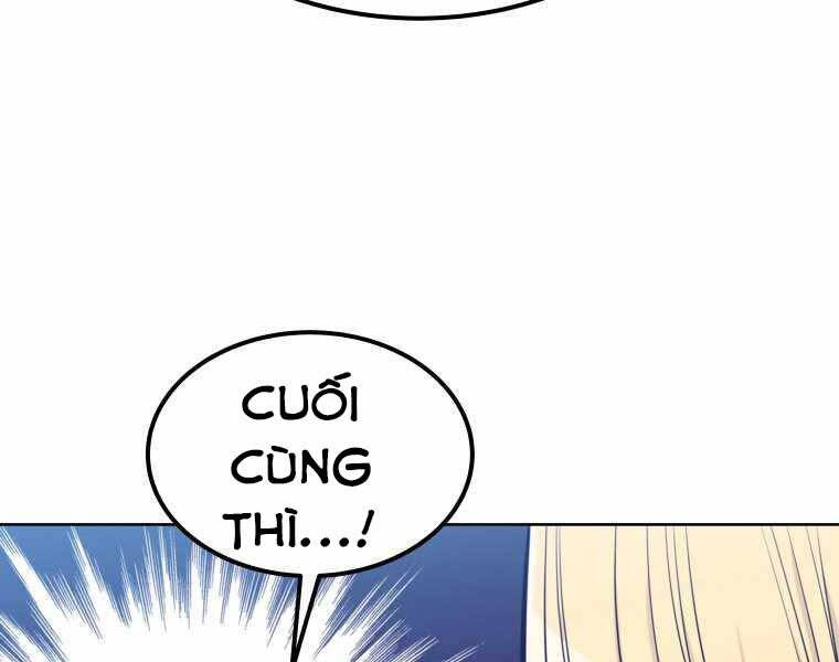 Chế Ngự Kiếm - Chương 12