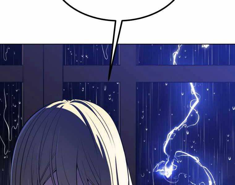 Chế Ngự Kiếm - Chương 12