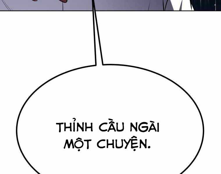 Chế Ngự Kiếm - Chương 12