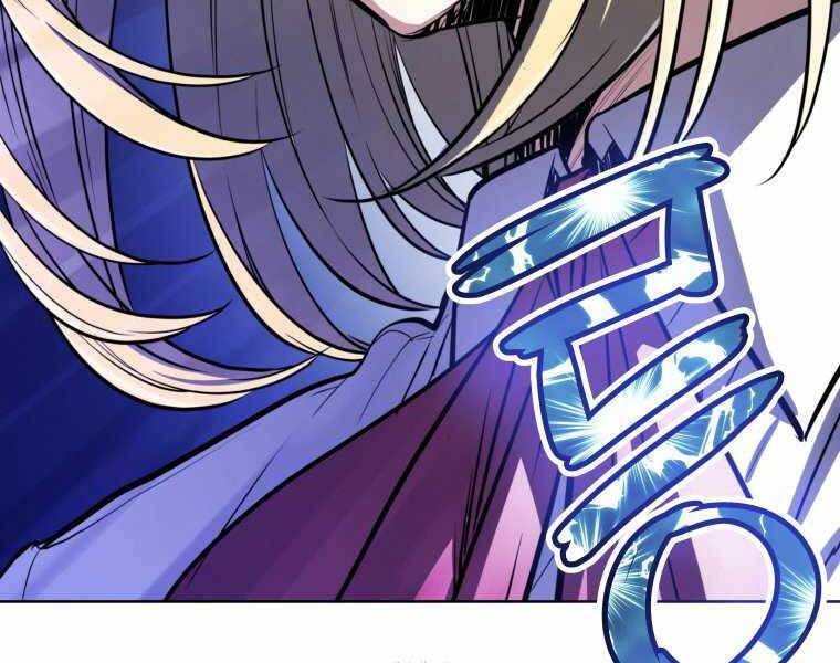 Chế Ngự Kiếm - Chương 12