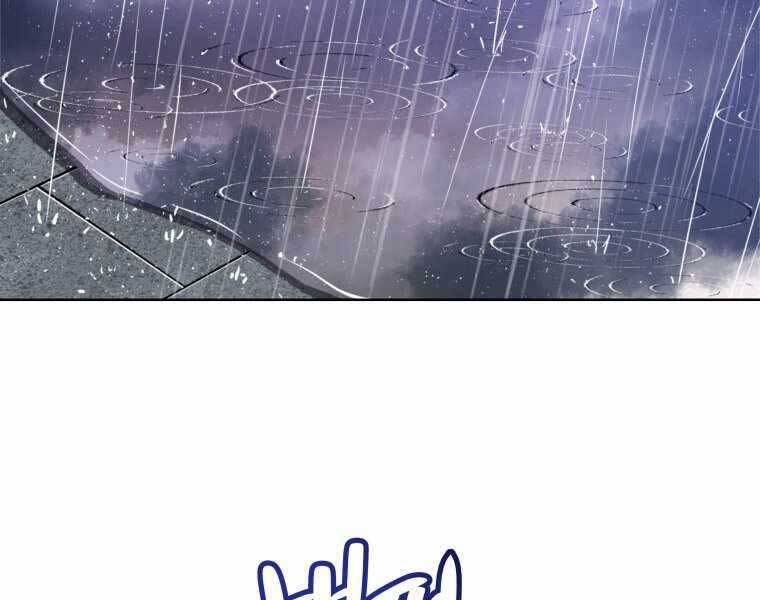 Chế Ngự Kiếm - Chương 12