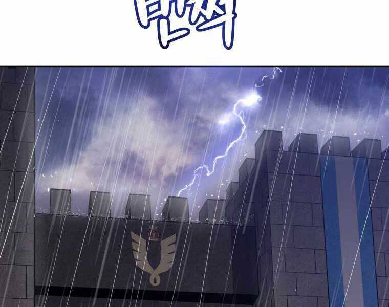 Chế Ngự Kiếm - Chương 12