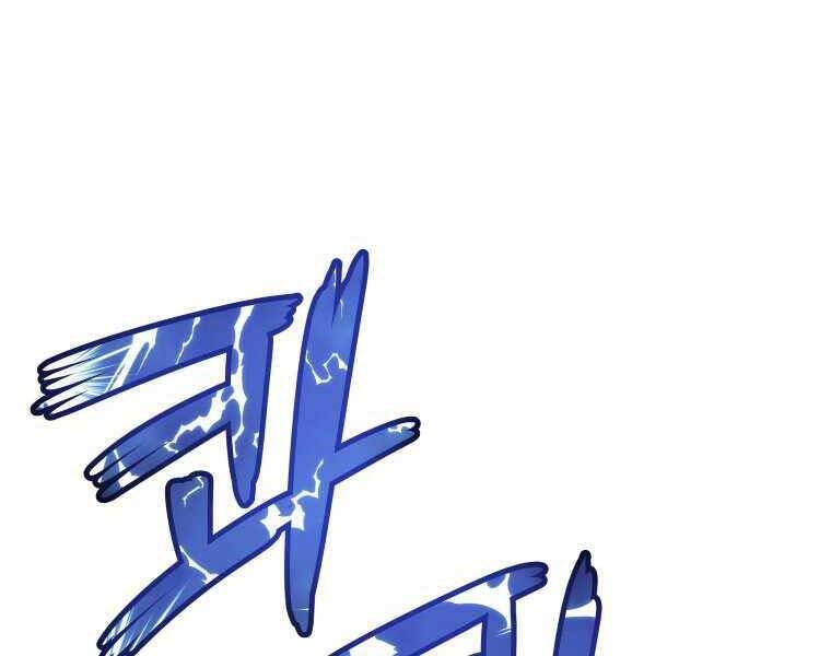 Chế Ngự Kiếm - Chương 12