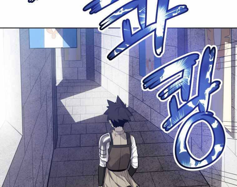 Chế Ngự Kiếm - Chương 12