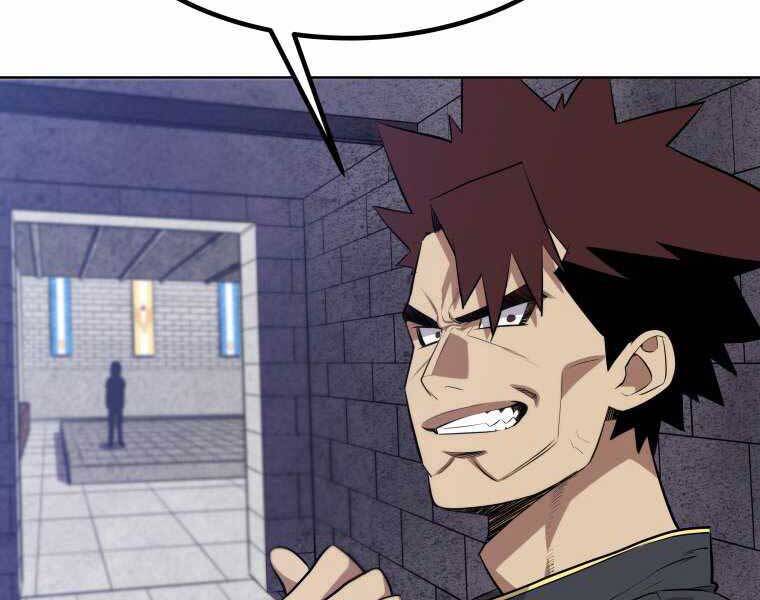 Chế Ngự Kiếm - Chương 12