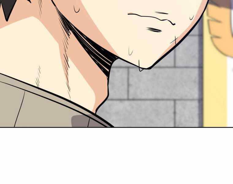 Chế Ngự Kiếm - Chương 12