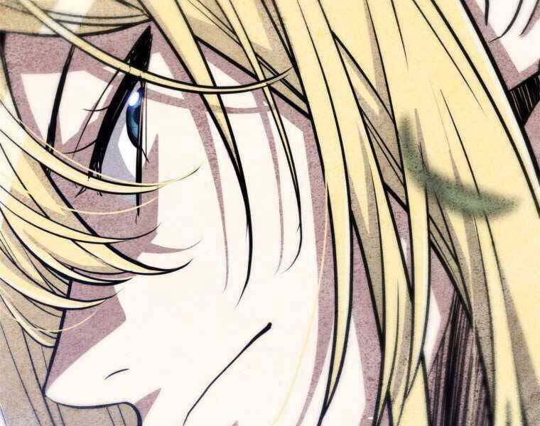 Chế Ngự Kiếm - Chương 12