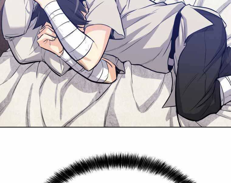 Chế Ngự Kiếm - Chương 12