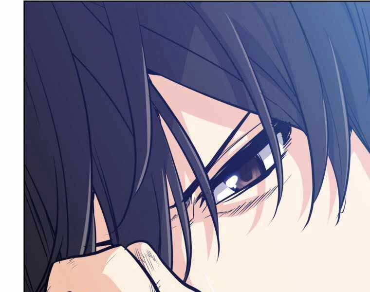 Chế Ngự Kiếm - Chương 12