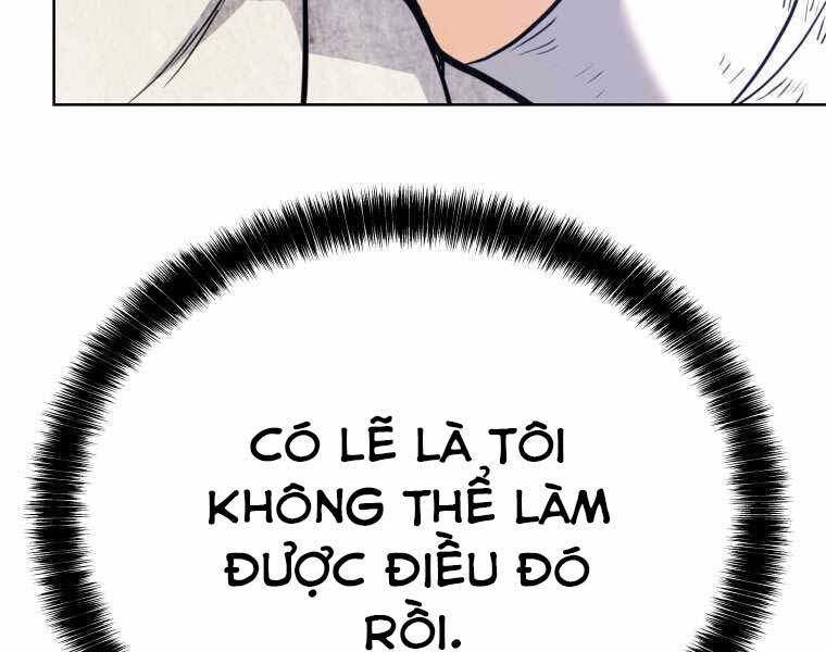 Chế Ngự Kiếm - Chương 12