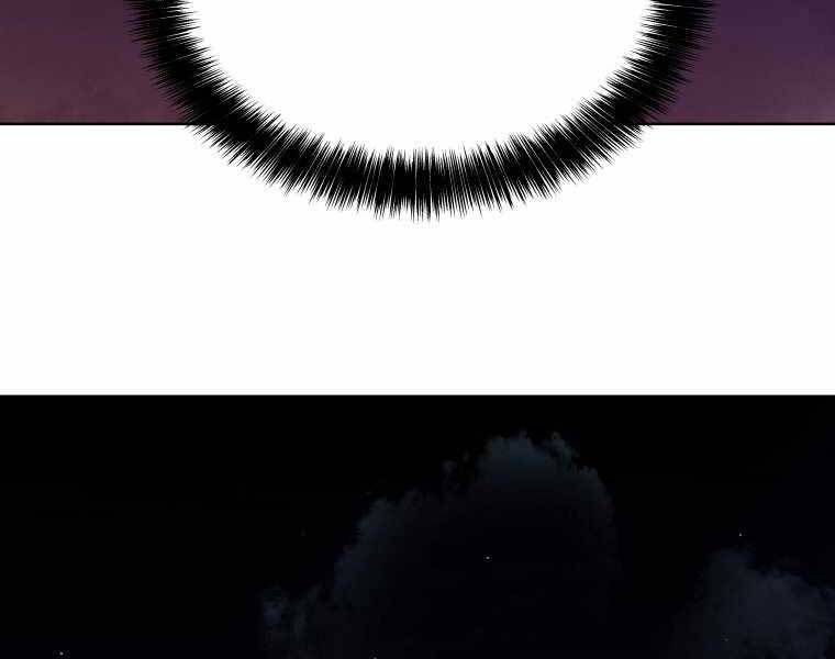 Chế Ngự Kiếm - Chương 12