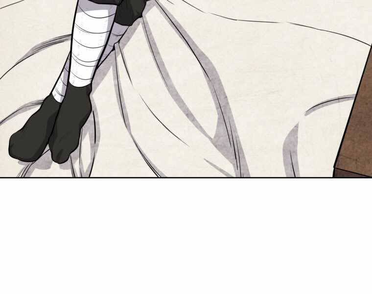 Chế Ngự Kiếm - Chương 12