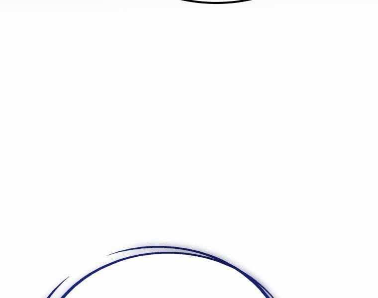 Chế Ngự Kiếm - Chương 12