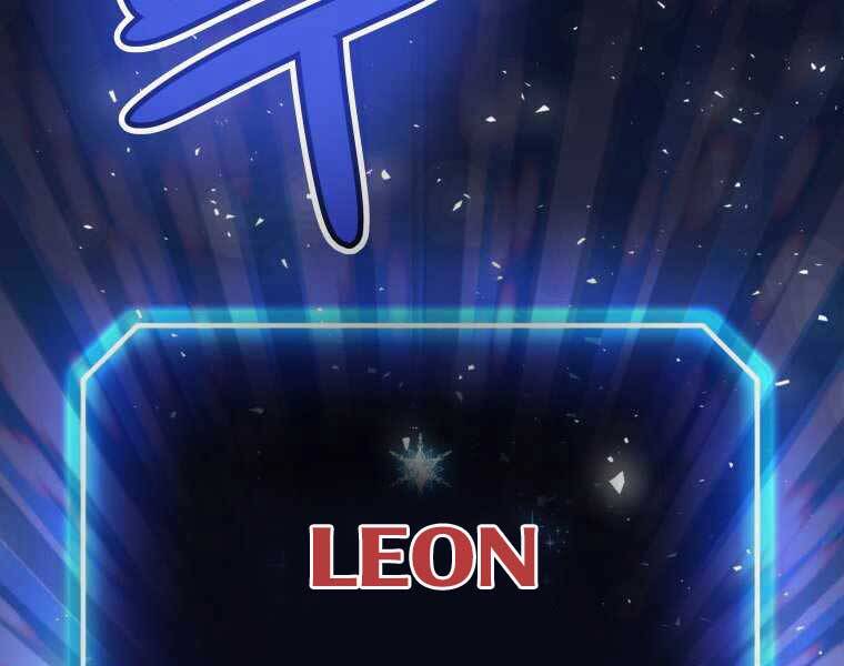 Chế Ngự Kiếm - Chương 12