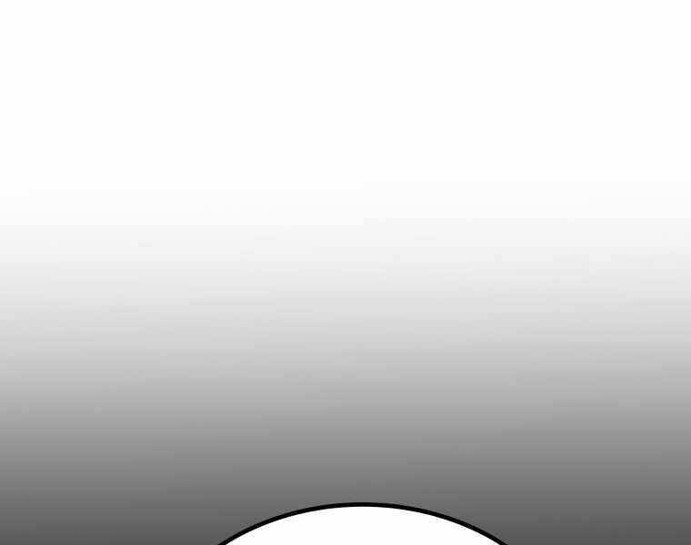 Chế Ngự Kiếm - Chương 12