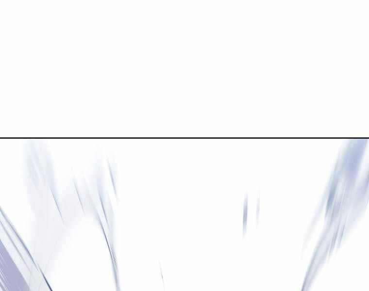 Chế Ngự Kiếm - Chương 13